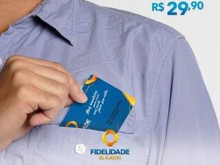 Fidelidade El Kadri oferece pacotes com mensalidades a partir de R$ 29,90 (Foto: Divulgação)
