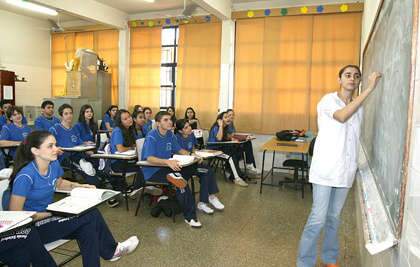 Matr&iacute;cula na rede estadual de ensino deve ser renovada at&eacute; sexta-feira