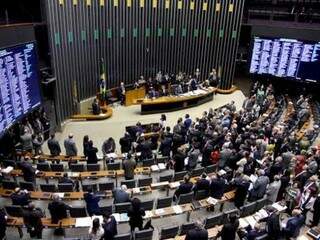 Plenário da Câmara Federal em Brasília (Foto: Agência Câmara)