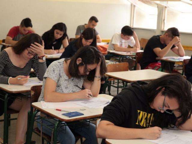 Desafio com bolsas integrais de gradua&ccedil;&atilde;o prorroga inscri&ccedil;&otilde;es at&eacute; amanh&atilde; 