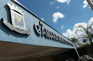 Câmara Municipal de Campo Grande terá 70 novos funcionários concursados. (Foto: Izaías Medeiros/CMCG)