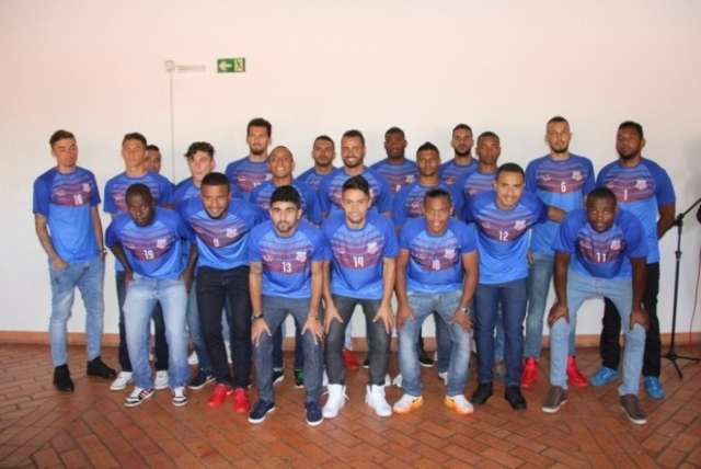 Em 86&ordf;, Comercial &eacute; o clube de MS mais bem colocado no ranking da CBF