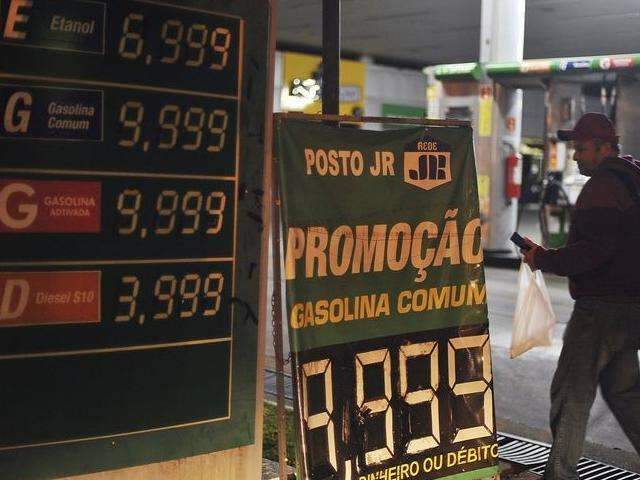 ANP flexibiliza regras para garantir combust&iacute;vel durante paralisa&ccedil;&atilde;o