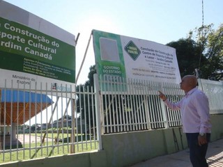 Centro Esportivo localizado na região da Vila Almeida conta com verbas estaduais para término da obra. (Foto: Divulgação)
