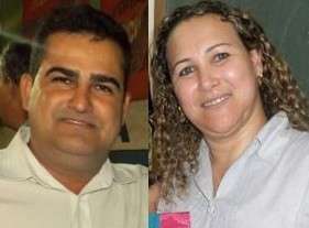 MPE denuncia e C&acirc;mara julga atos de prefeito e vice de Bandeirantes