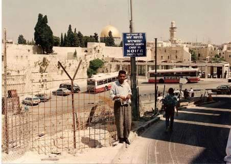 Dois sul-mato-grossenses e um taxista israelense radical em Jerusalém