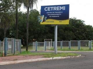 O Cetremi fica no Jardim Veraneio, na Rua Jornalista Marcos Fernando Rodrigues (Foto: arquivo/Campo Grande News) 