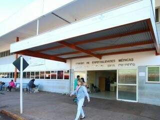 Centro de Especialidades Médicas em Campo Grande (Foto: Arquivo/Campo Grande News)