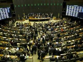 Câmara (Foto: Wilson Dias/Agência Brasil)