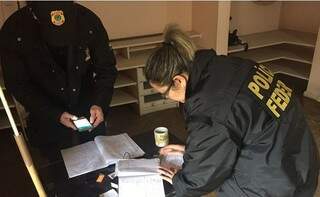 Polícia Federal faz operação para fiscalizar serviços de segurança privada Polícia Federal faz operação para fiscalizar serviços de segurança privada