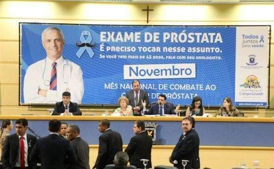C&acirc;mara vai realizar audi&ecirc;ncia sobre aumento de tarifa de energia
