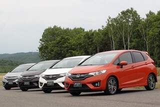 Nova geração do Honda Fit é apresentada oficialmente