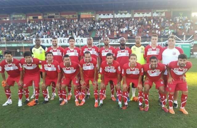 Comercial enfrenta o Cuiab&aacute; na estreia da Copa Verde em 2016