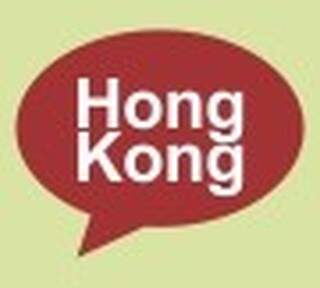 Do ópio à liberdade, a saga do povo de Hong Kong em relação a Pequim