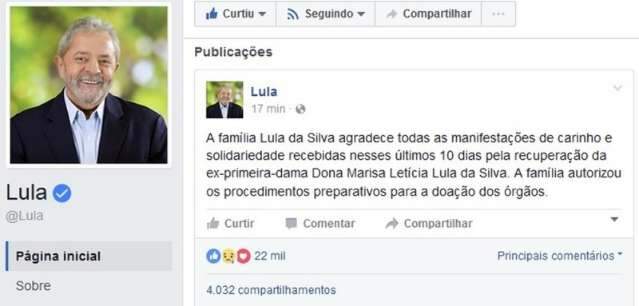 Exames confirmam morte de ex-primeira-dama Marisa Let&iacute;cia aos 66 anos
