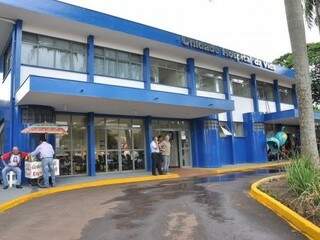 Hospital da Vida é administrado por fundação criada em 2014 (Foto: Divulgação)