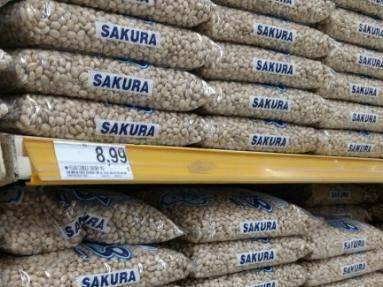 Pre&ccedil;o do feij&atilde;o sobe, mas cesta b&aacute;sica ficou R$ 6,50 mais barata em 2017