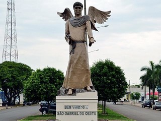 Cinco munic&iacute;pios de MS completam 37 anos de emancipa&ccedil;&atilde;o nesta sexta-feira