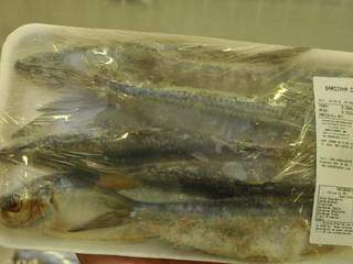 Pacote da sardinha congelada sai por R$ 9,49 no Comper (Foto: Alcides Neto)