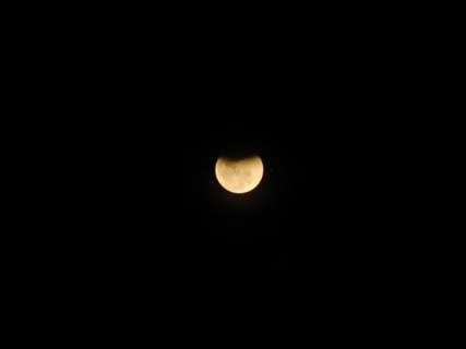 Tempo deve abrir e outro eclipse parcial da Lua poderá ser visto de MS
