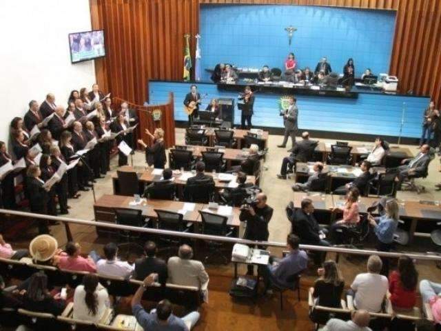 Semin&aacute;rio vai abordar prioridades e pautas das prefeituras de MS