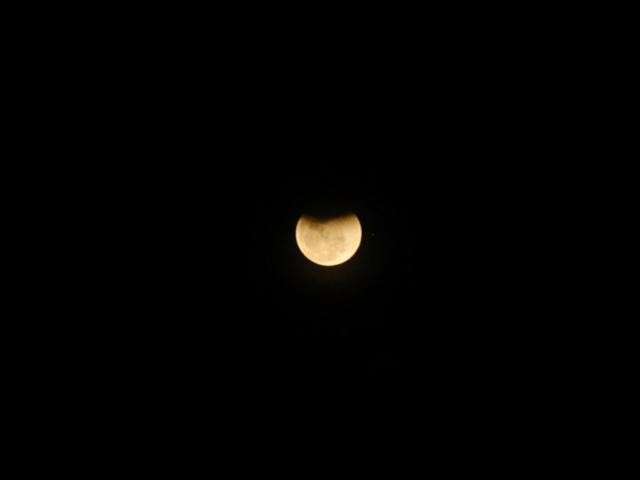 Tempo deve abrir e outro eclipse parcial da Lua poder&aacute; ser visto de MS