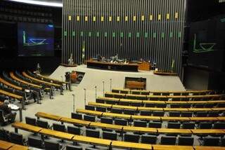 Vaga no Senado e quatro na Câmara dos Deputados terão parlamentares sul-mato-grossenses estreantes (Foto: José Cruz/Agência Brasil)