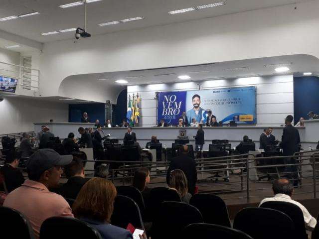 Secret&aacute;rios municipais e procurador-geral ficam de fora de reajuste de 4,17%