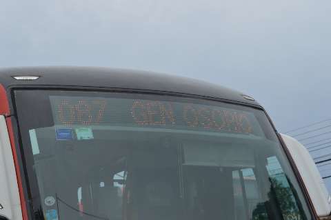 Paquera por bilhete no ponto de &ocirc;nibus busca por &quot;lindo&quot; desconhecido do 087