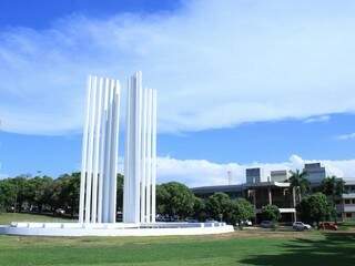 Campus da UFMS (Foto: Arquivo)