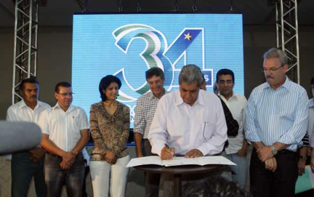  Andr&eacute; inaugura e lan&ccedil;a R$ 50 milh&otilde;es em obras em Dourados