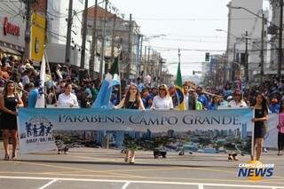 Prefeitura cria comiss&atilde;o para gerenciar comemora&ccedil;&otilde;es do anivers&aacute;rio da cidade