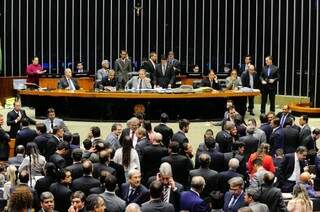 Congresso Nacional manteve vetos da presidente Dilma (Foto:Divulgação)
