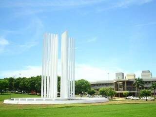 Universidade Federal de Mato Grosso do Sul (Foto: Arquivo) 