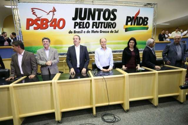 PMDB de MS oficializa dissid&ecirc;ncia em favor de Eduardo Campos