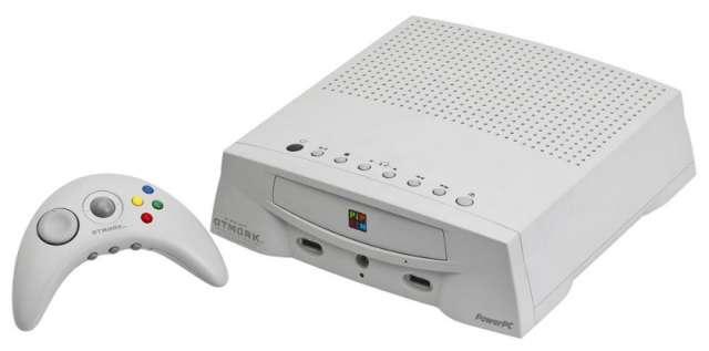 Hist&oacute;ria dos Videogames: Conhe&ccedil;a o Pippin, console lan&ccedil;ado pela Apple em 1995
