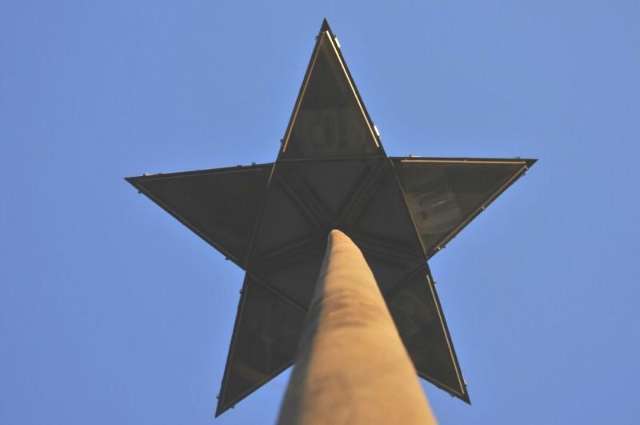 TJ decide hoje se mant&eacute;m suspens&atilde;o da taxa de ilumina&ccedil;&atilde;o na Capital