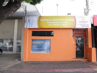 Clínica odontológica própria funciona na Rua Dom Aquino, local de fácil acesso para os conveniados (Foto: Kísie Ainoã)