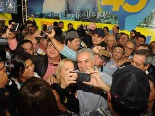 Evento na Capital lota comitê de lideranças em apoio à reeleição de Reinaldo Evento na Capital lota comitê de lideranças em apoio à reeleição de Reinaldo