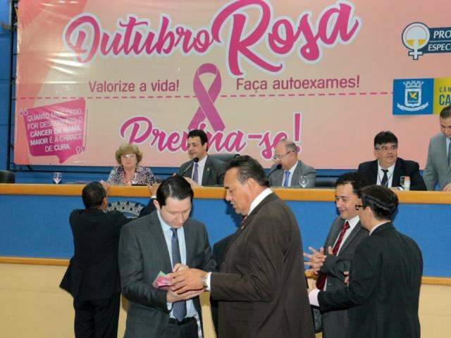 C&acirc;mara aprova abono de R$ 168 para auxiliares e t&eacute;cnicos de sa&uacute;de bucal