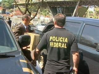 Foram cumpridos mandados de busca e apreensão na Câmara de Ribeirão Preto (Foto: Reprodução/EPTV)