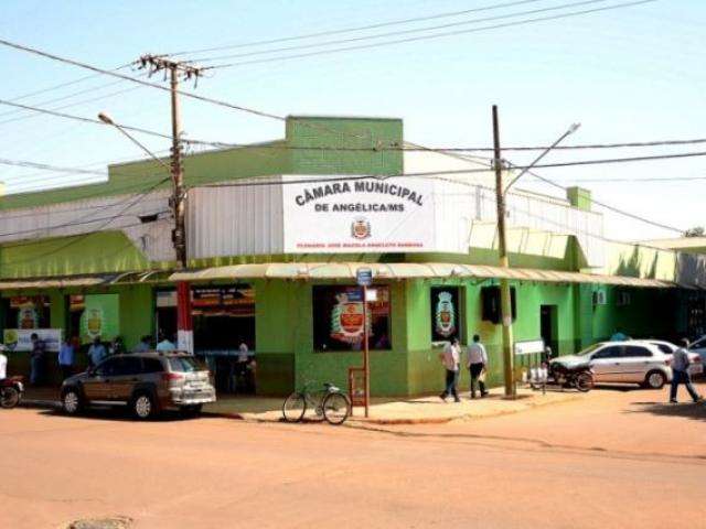 MPMS abre inqu&eacute;rito para apurar irregularidades entre servidores de c&acirc;mara