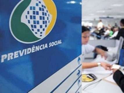 Em pente-fino, Ministério alega economia R$ 1,6 bilhão para Fundo de Previdência