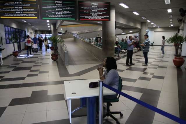 Depois do TJMS, F&oacute;rum da Capital terceiriza portaria e vigil&acirc;ncia