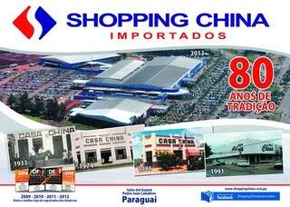 Cartaz mostra os prédios que já sediaram o atual Shopping China. (Foto: Divulgação)