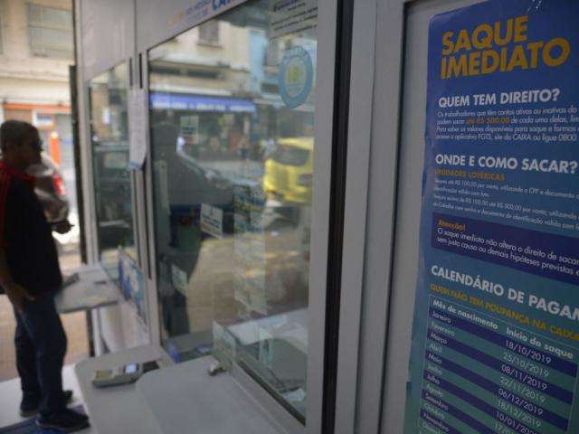Caixa manda SMS a trabalhadores com saldo desatualizado do FGTS