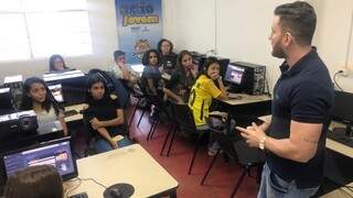 Cursos serão oferecidos durante o mês de agosto (Foto: Divulgação/PMCG)