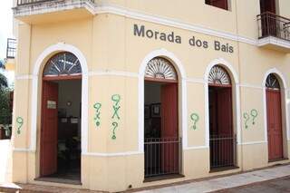 Morada dos Baís (Foto: Marcos Ermínio)