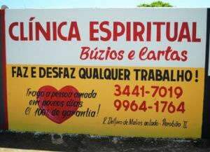  Suposta cartomante &eacute; procurada por aplicar golpe de "dobrar dinheiro"