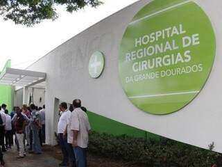 Hospital de cirurgias de Dourados funcionou por menos de um ano (Foto: Arquivo)